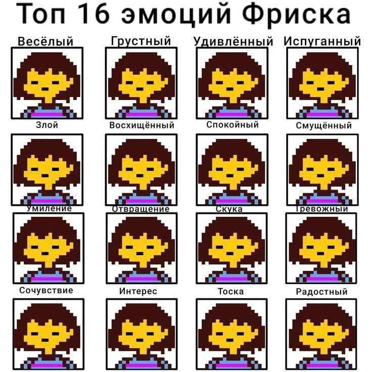 [Найт] немножко посмеяться