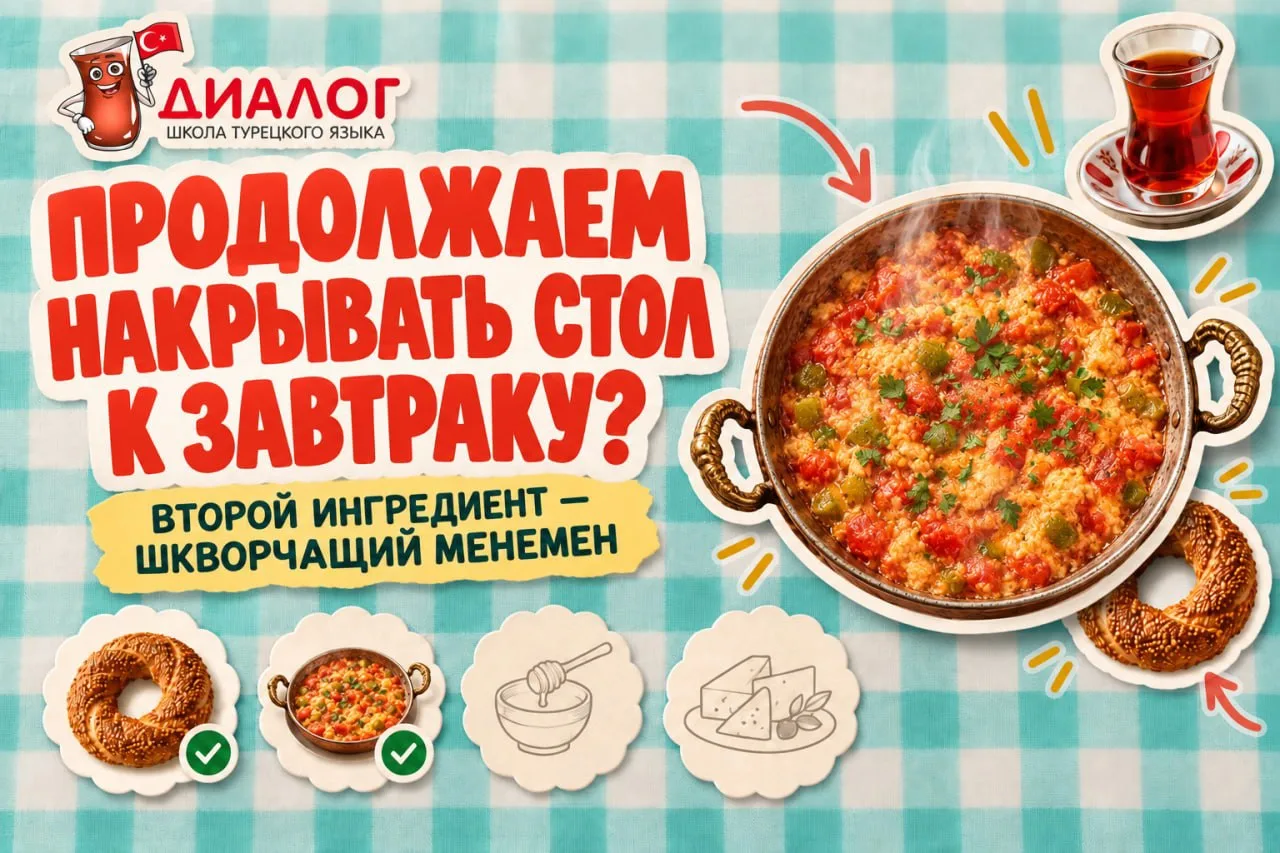 🍳 ВТОРОЙ ИНГРЕДИЕНТ УЖЕ ШИПИТ НА СКОВОРОДЕ