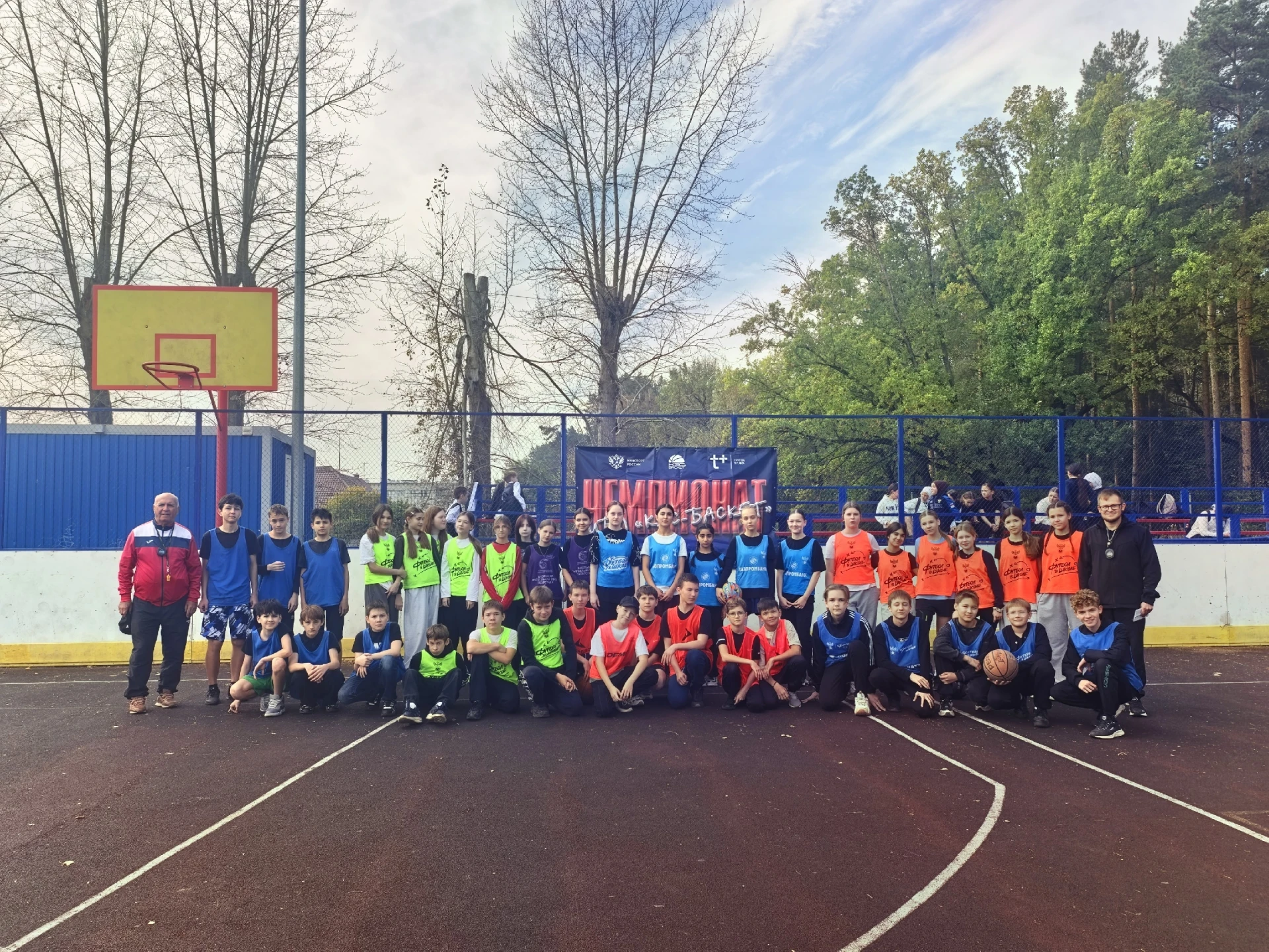 🏀 Как проходит внутришкольный этап Чемпионата ШБЛ «КЭС-БАСКЕТ»?