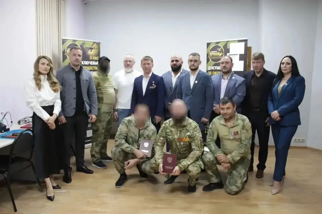 В Новороссийске открыли центр по подготовке операторов БПЛА — обособленное подразделени...