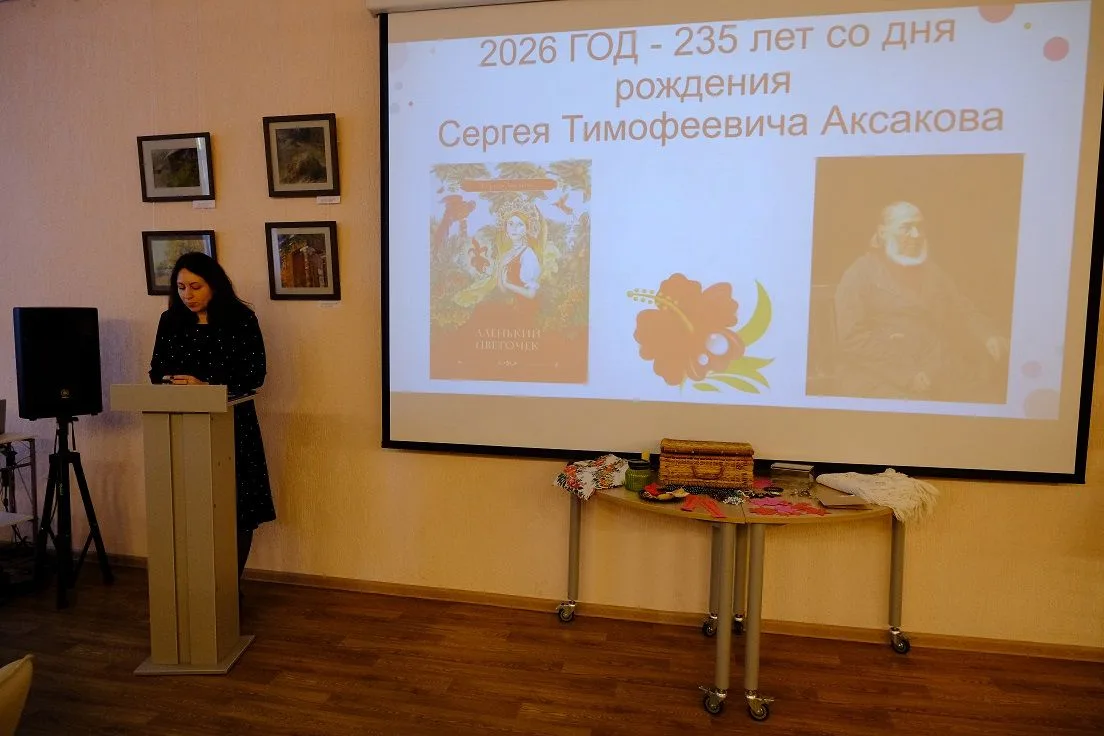 #а_у_нас_в_библиотеке прошёл литературный квиз «По следам аленького цветочка», посвящён...