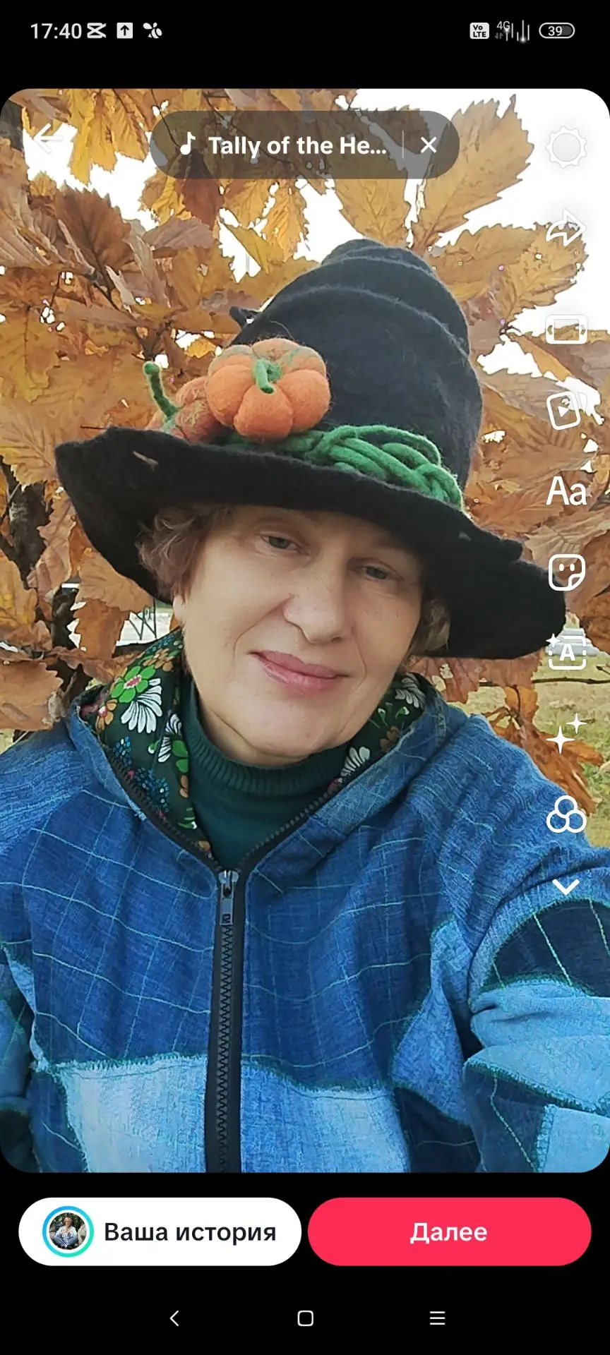 Видео