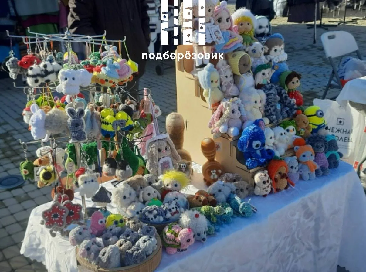 🛍️ Ярмарка в Берёзовском уже вовсю работает!