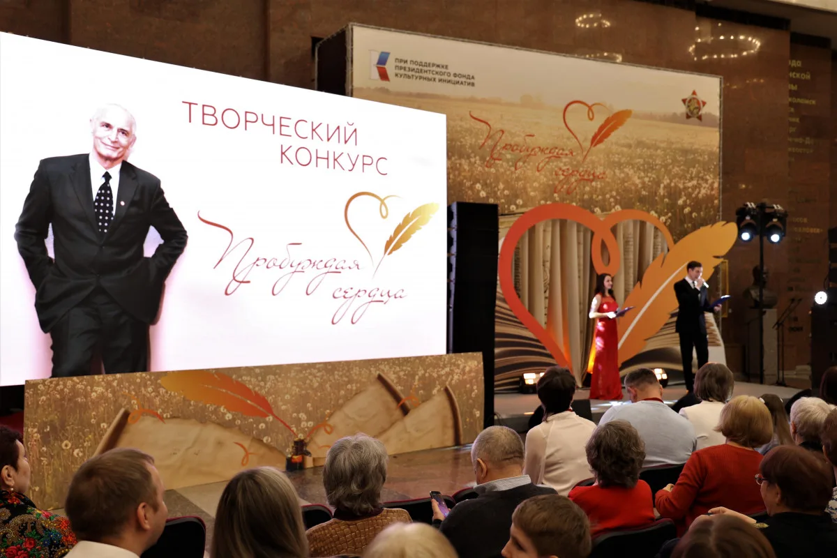 🎗 Иркутян приглашают принять участие в творческом конкурсе Бессмертного полка «Пробужд...