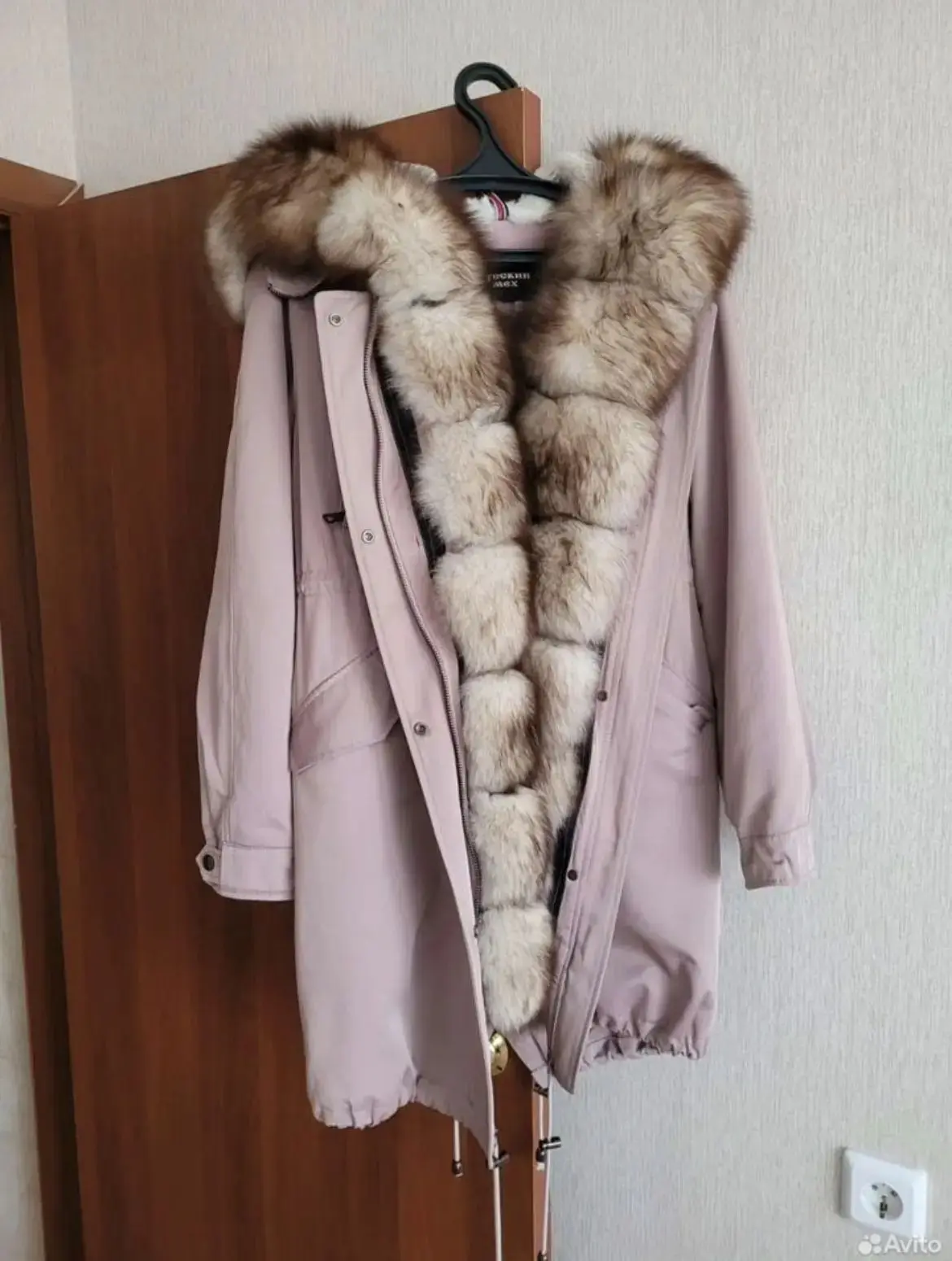 Парка в отличном состоянии, натуральный мех, размер 42-44Ленинский район, тел. 8-913-95...