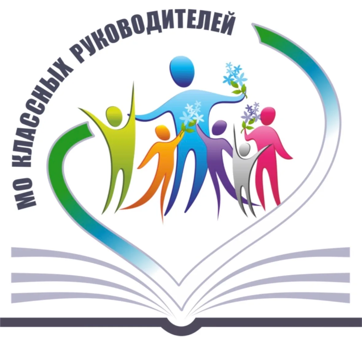 🍁7 октября в ЦО -школа N 93 прошла рабочая встреча школьного методического объединения...