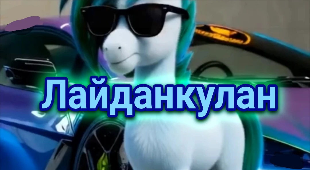 https://vk.ru/wall-174735986_4351