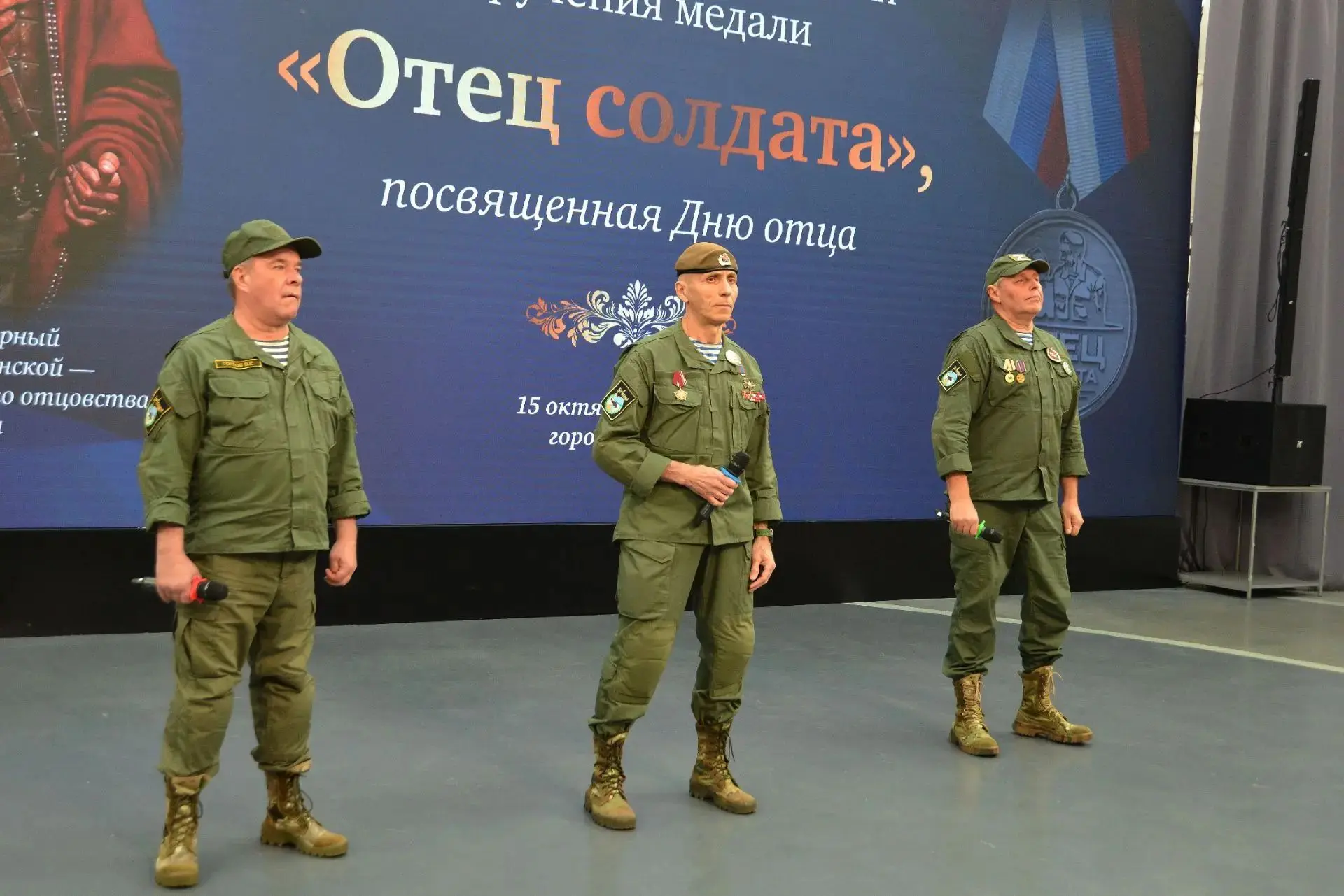 ‎15 октября 2026 года в Культурно-выставочном центре имени Тенишевых прошла торжественн...