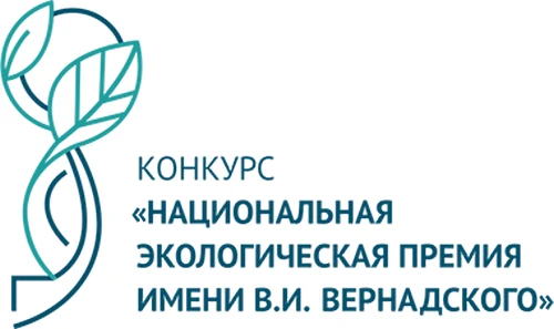 Агентство печати и массовых коммуникаций Красноярского края информирует о проведении ко...