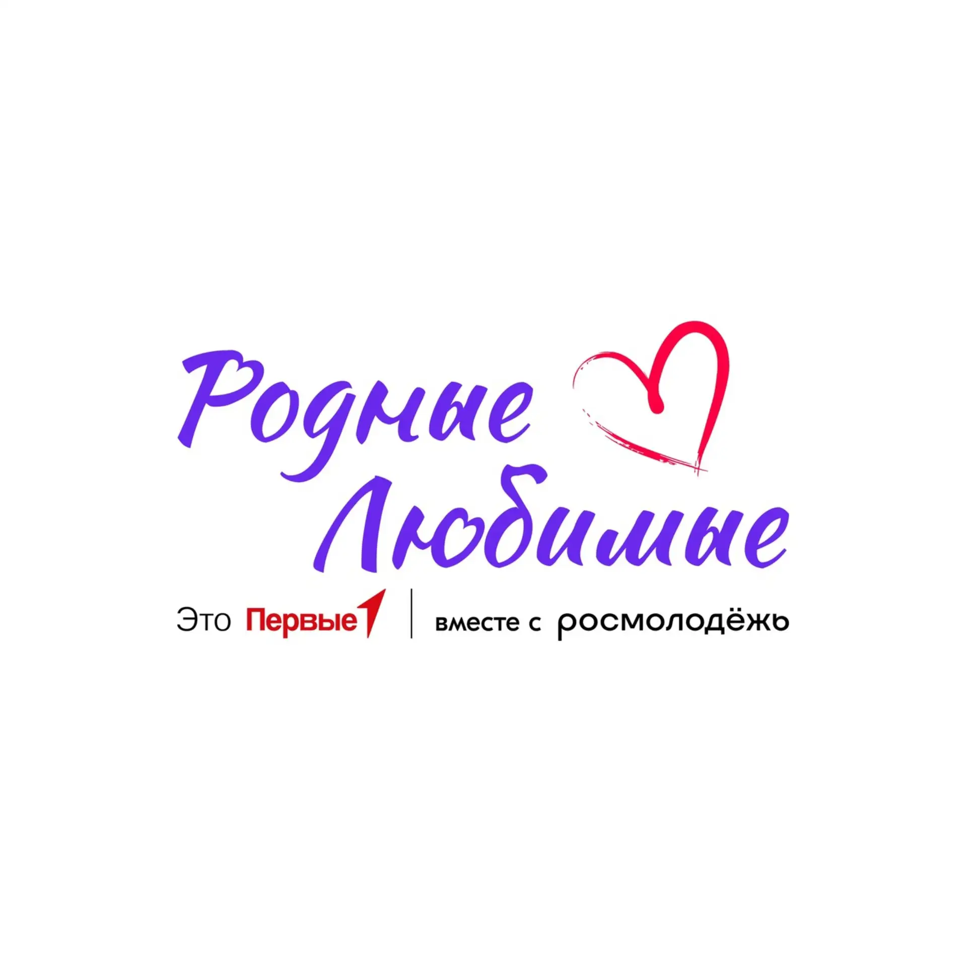 Уже 15 октября в 18:30 в МАОУ СОШ № 43 по адресу: