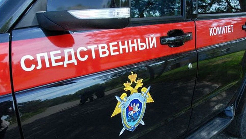 В Чегемском районе возбуждено уголовное дело в отношении застройщика,  подозреваемого в...
