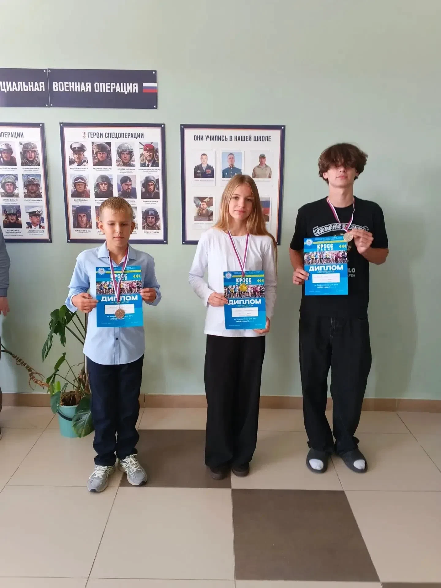 🏃🏻‍♂ В Навашино 12 сентября 2026 года прошёл Всероссийский день бега «Кросс Нации»! 🏃