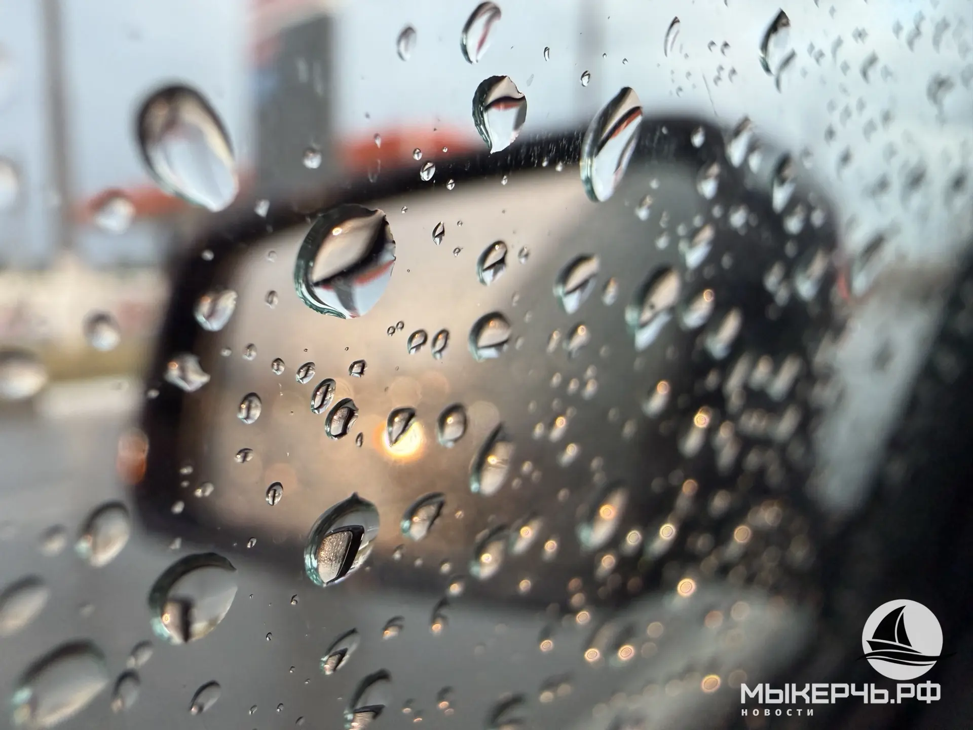 Настроение - дождь☔️