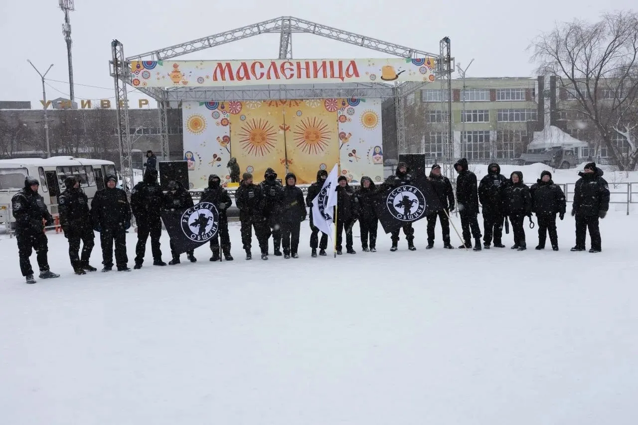 Русская община Асбестовского МО