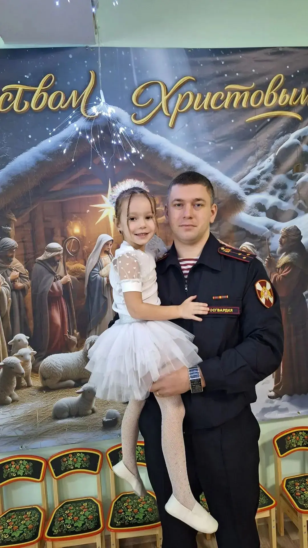 Всероссийская акция «Папа может», посвященная Дню отца. 🎆