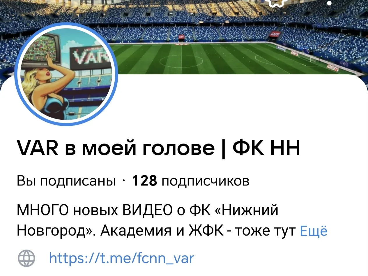 У нас к вам большая просьба! Подпишитесь пожалуйста на наше сообщество в VK.