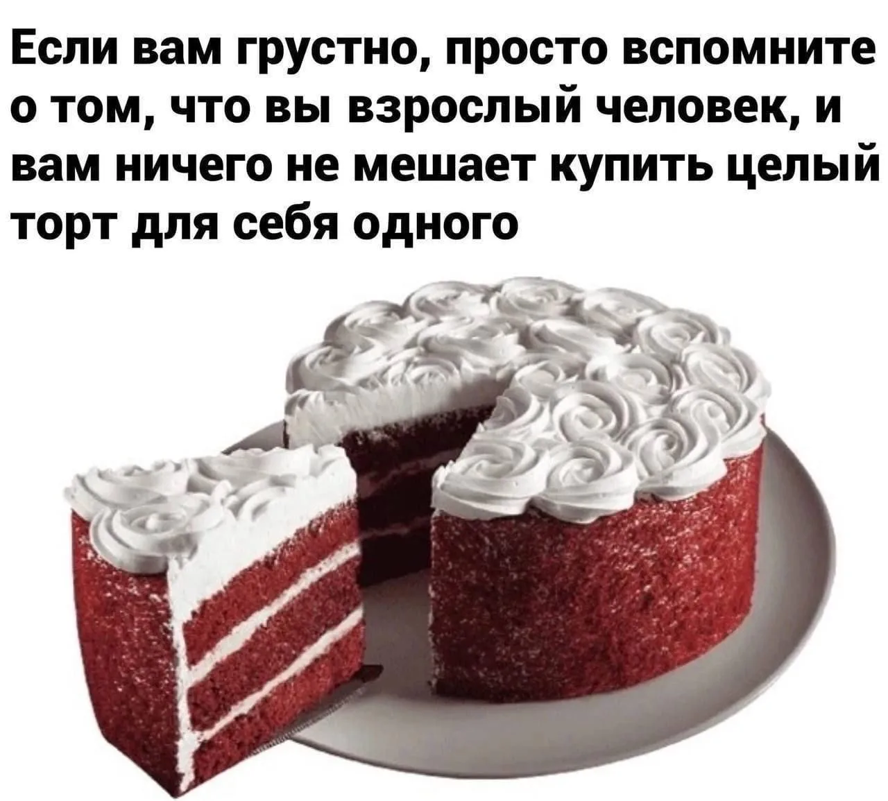 🤣