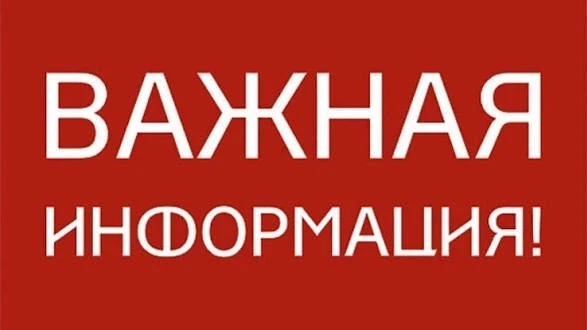 СРОЧНО ПОДЕЛИСЬ С ДРУГИМ,ЧТО БЫ БЫТЬ НА СВЯЗИ!