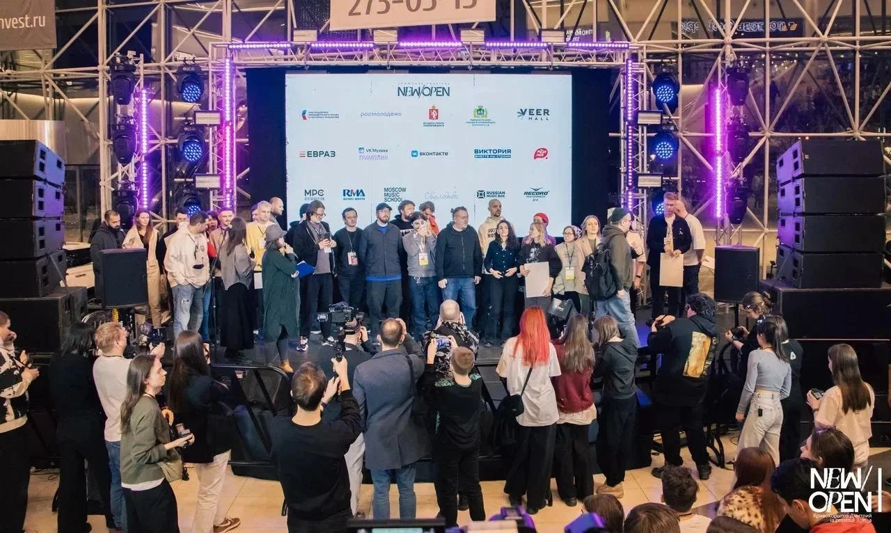 17–18 октября 2026 года в Екатеринбурге пройдет фестиваль актуальной музыки «Н/О» (Шоук...