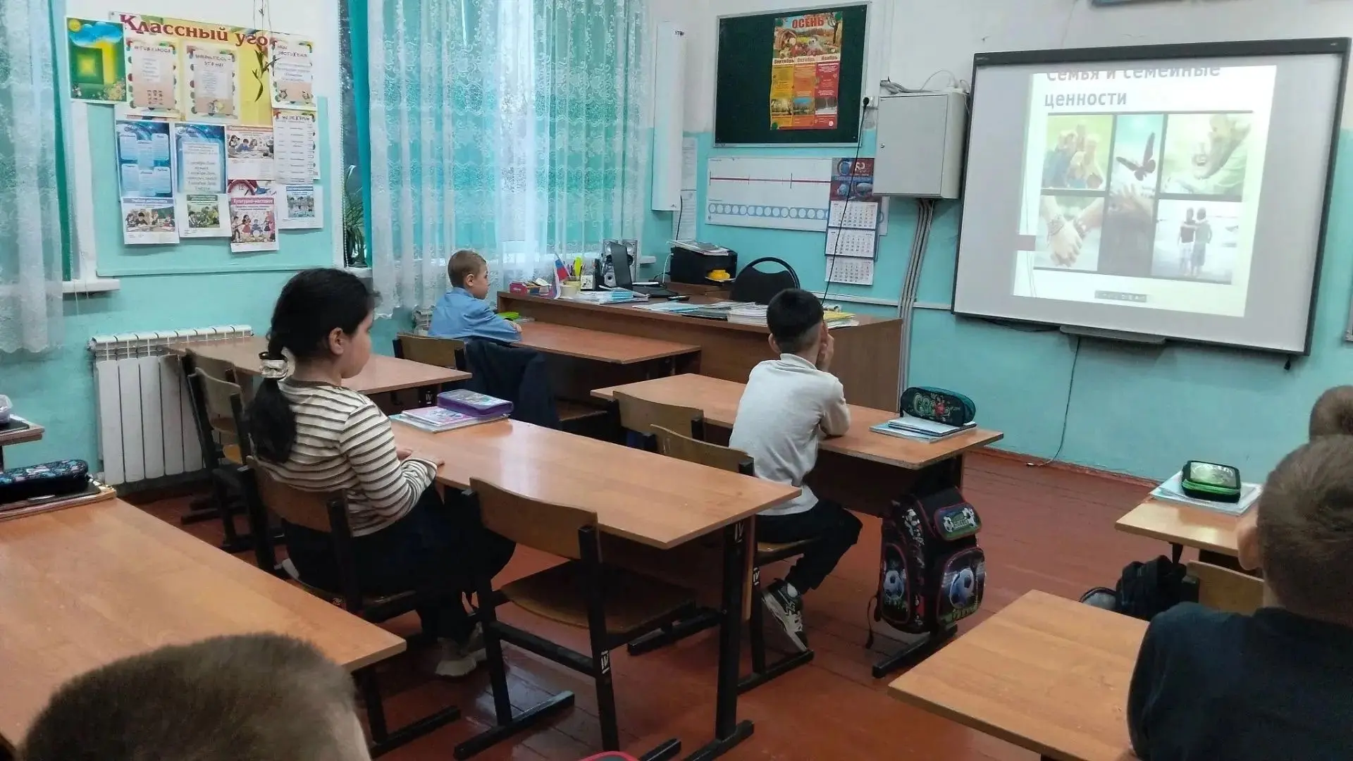 ДОБРОТОЛЮБИЕ🫶