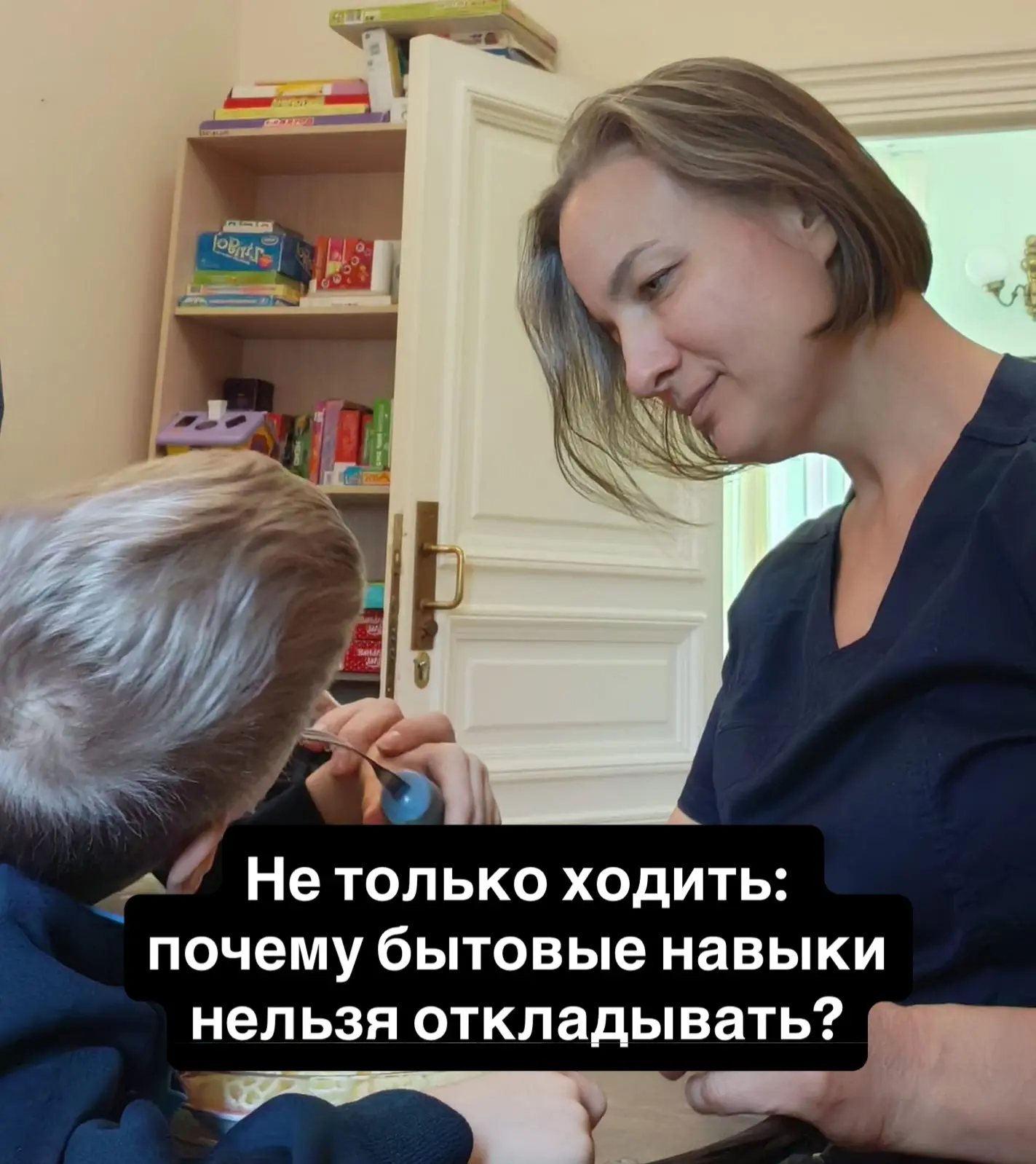 «Сначала поставим на ноги, а остальное приложится» - очень понятная мысль. Но иногда им...