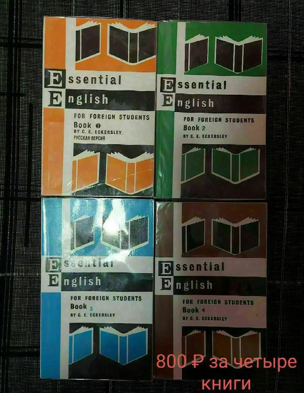 Продам книги. Цены на фото. Луганск. +79591939814 или пишите в личку.