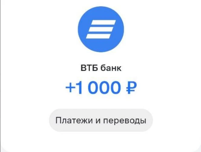 Ваша поддержка летит на фронт как оберег. Творить добро делом, а не словом — редкость. ...