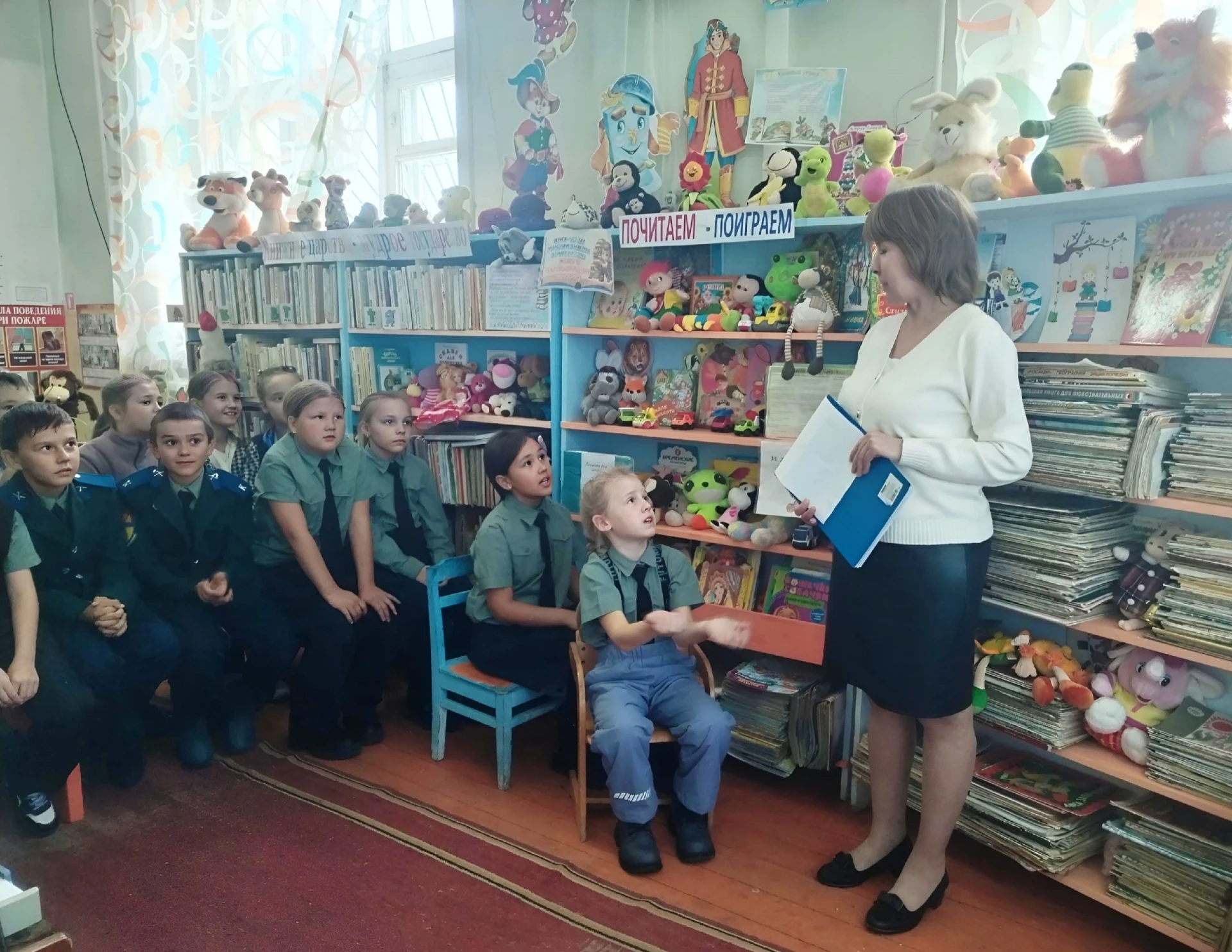 ✅📖 Виртуальная экскурсия по казачьим станицам Челябинской области прошла в Магнитской ...