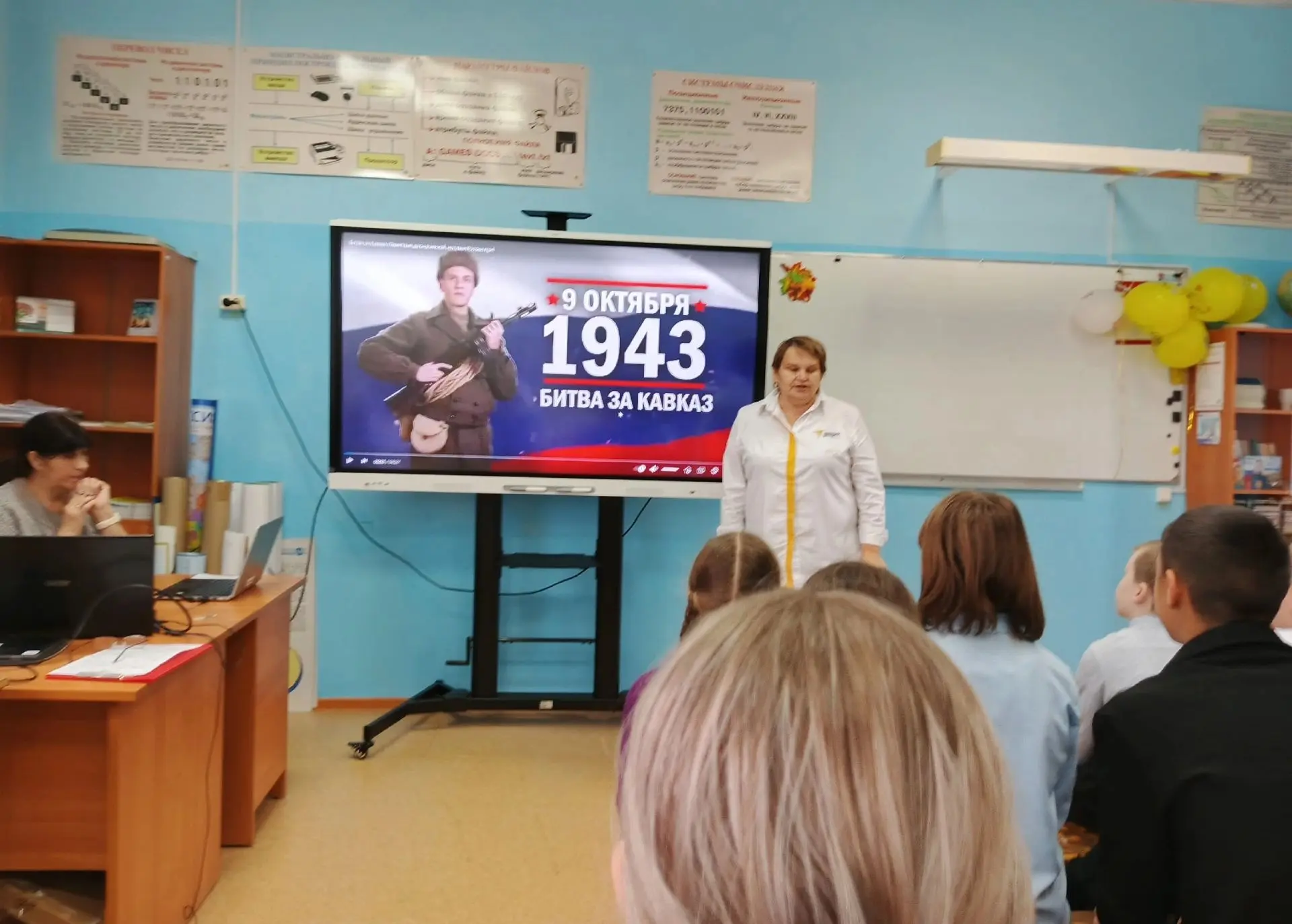 🇷🇺9 октября — День воинской славы России!