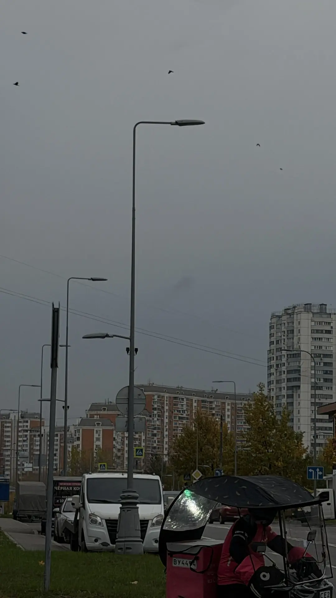 Около часа назад очень громкий хлопок был. Это сбили беспилотник?
