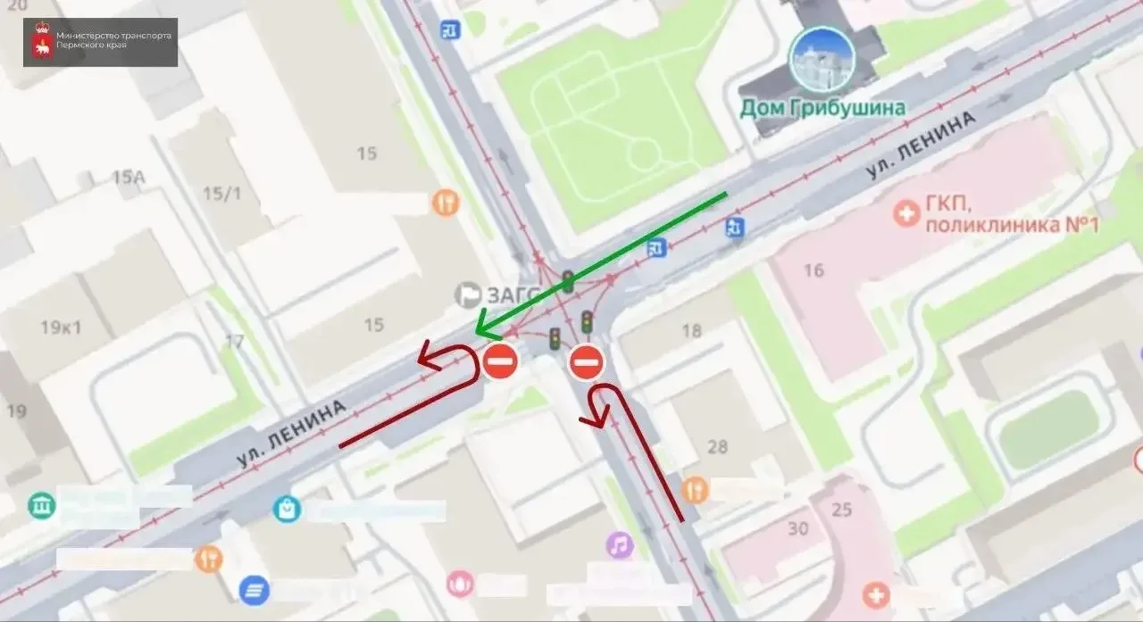❗️Новые сложности на дорогах в центре Перми.