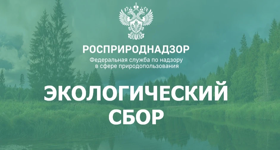 Уважаемые предприниматели!