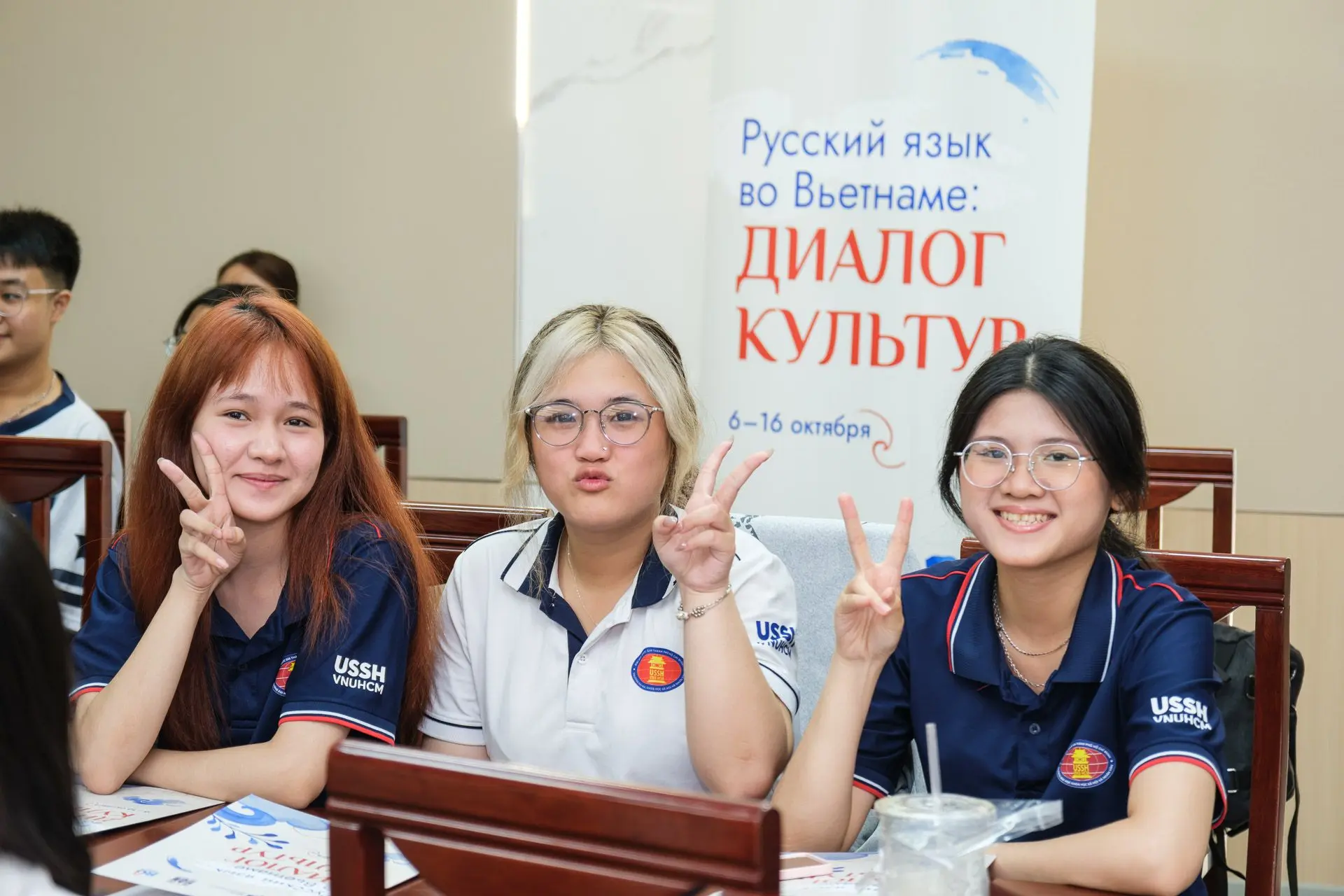 🇷🇺🇻🇳 Завершился седьмой день проекта «Русский язык во Вьетнаме: диалог культур»