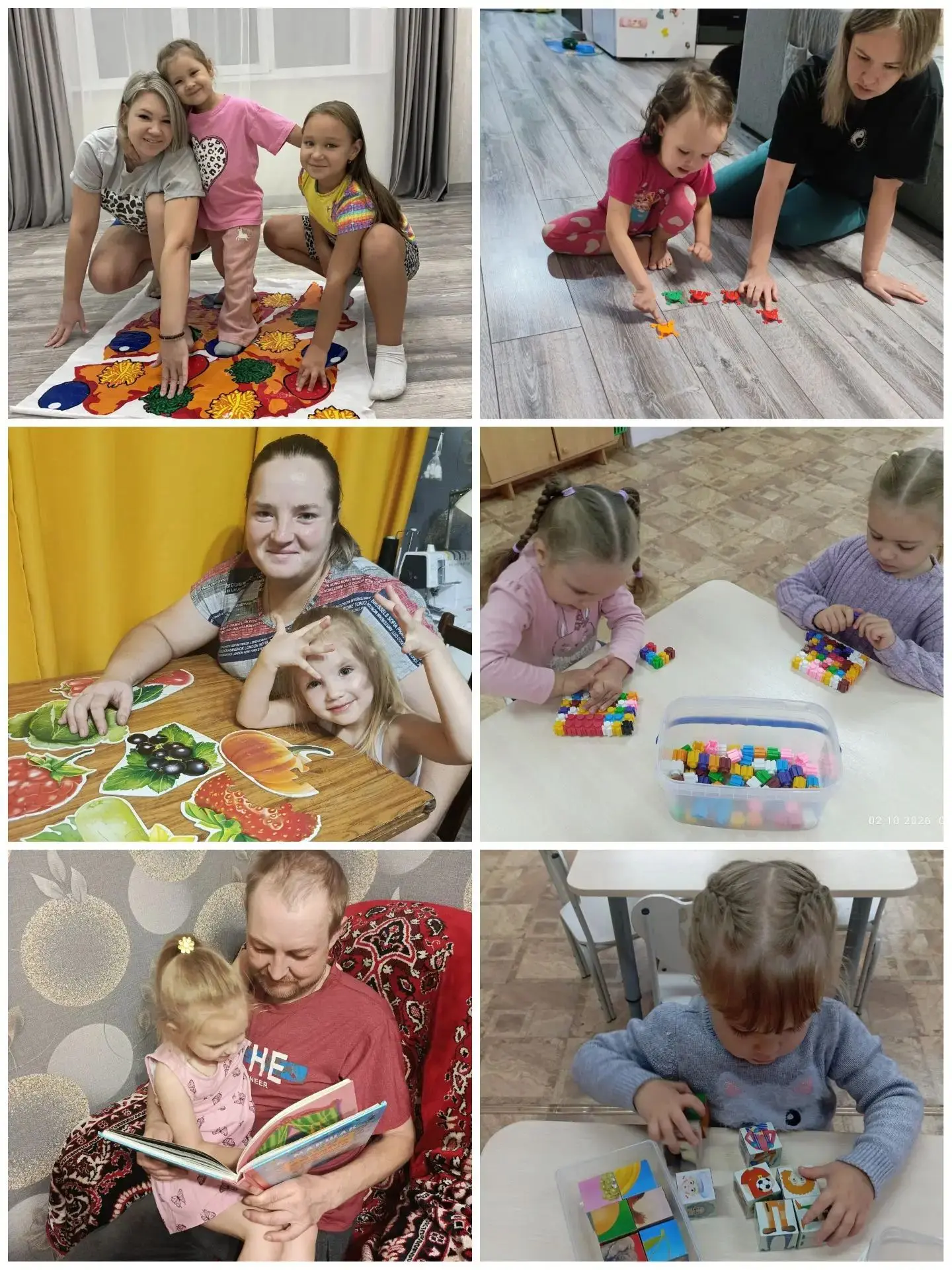 🎉 «Добрые игры»: играем всей семьёй и в детском саду! 🎉