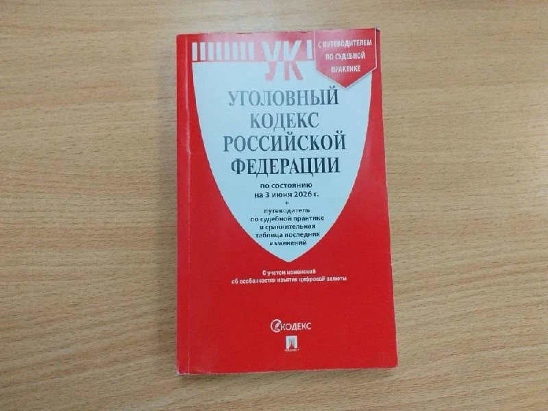 В Энгельсе нашли коноплю в доме