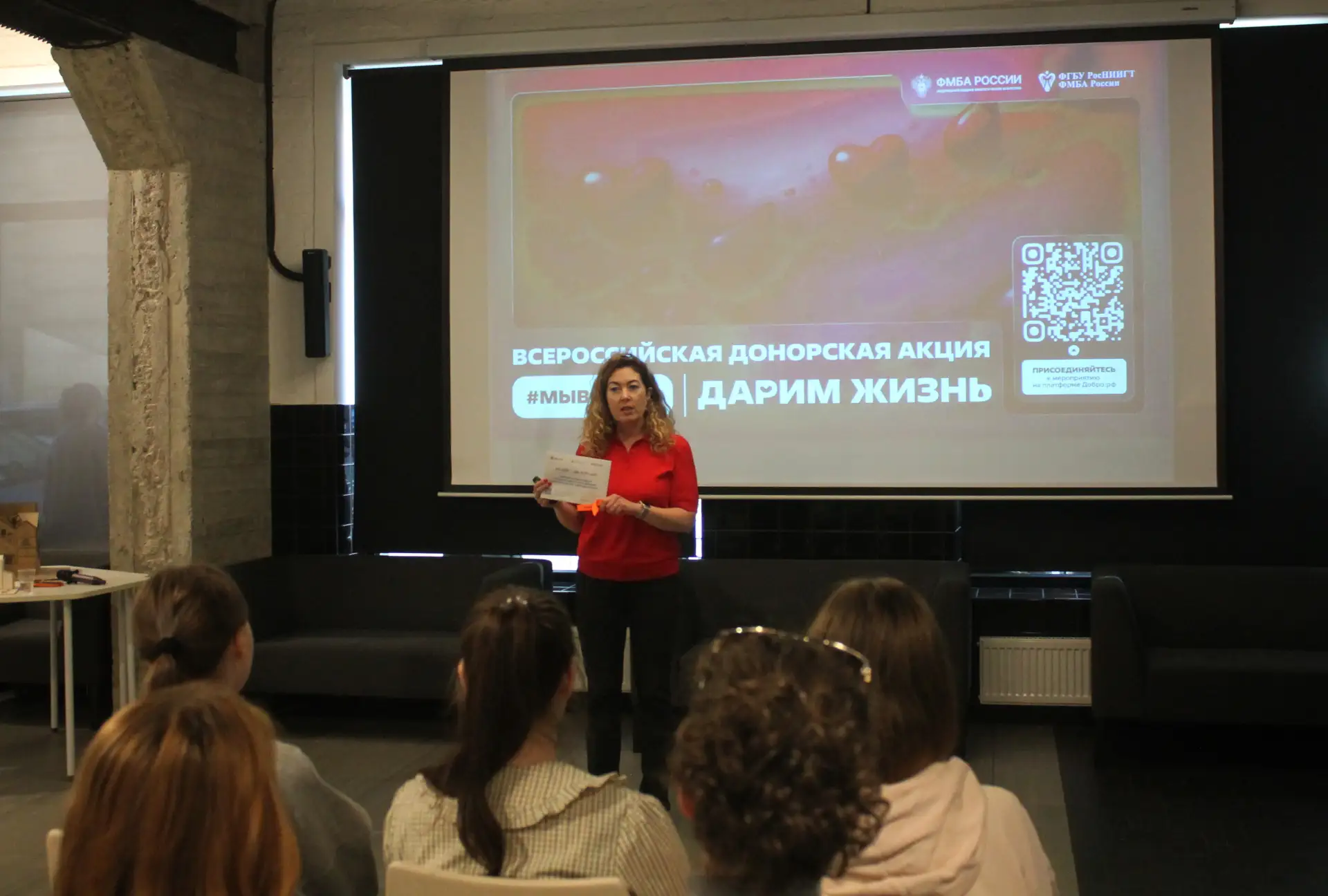 Сегодня в СПбГАСУ прошла лекция про донорство костного мозга. Спикером выступила Татьян...