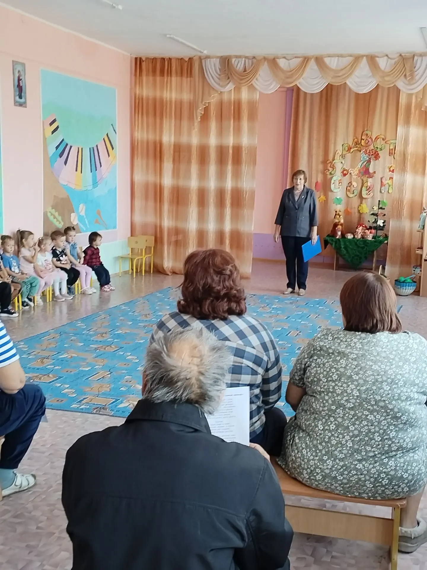 Праздник благодарности: как в нашем детском саду поздравили педагогов с Днём дошкольног...