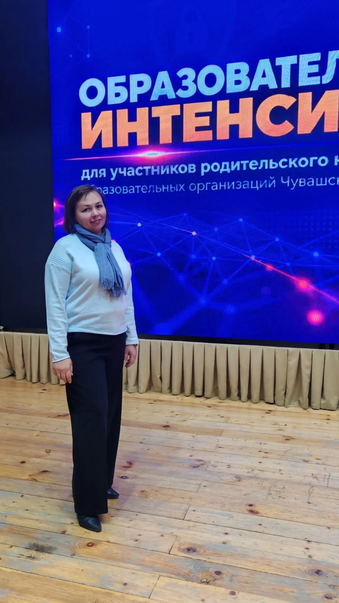 Я сегодня побывала на «Киберпатруле». Узнала важное — и хочу поделиться с вами 🛡️