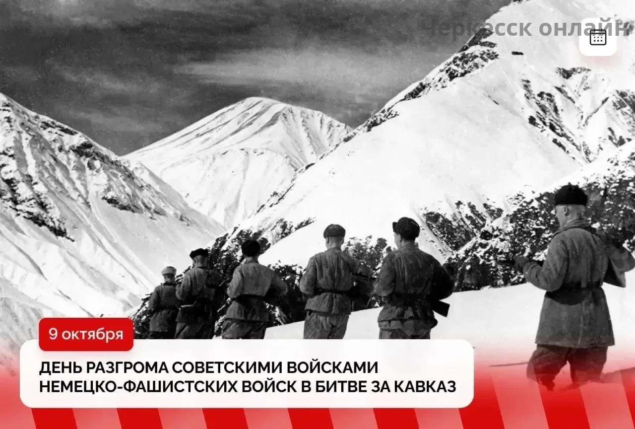 Рашид Темрезов сообщает.