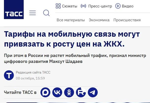 предлагаем и зарплаты привязать