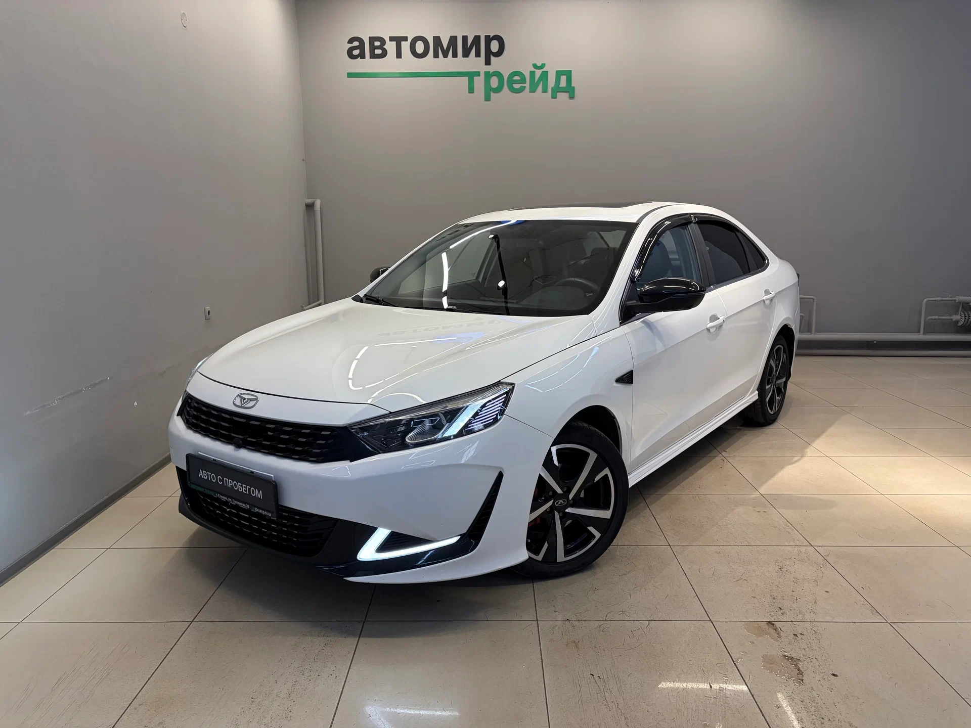 Kaiyi E5 '2023