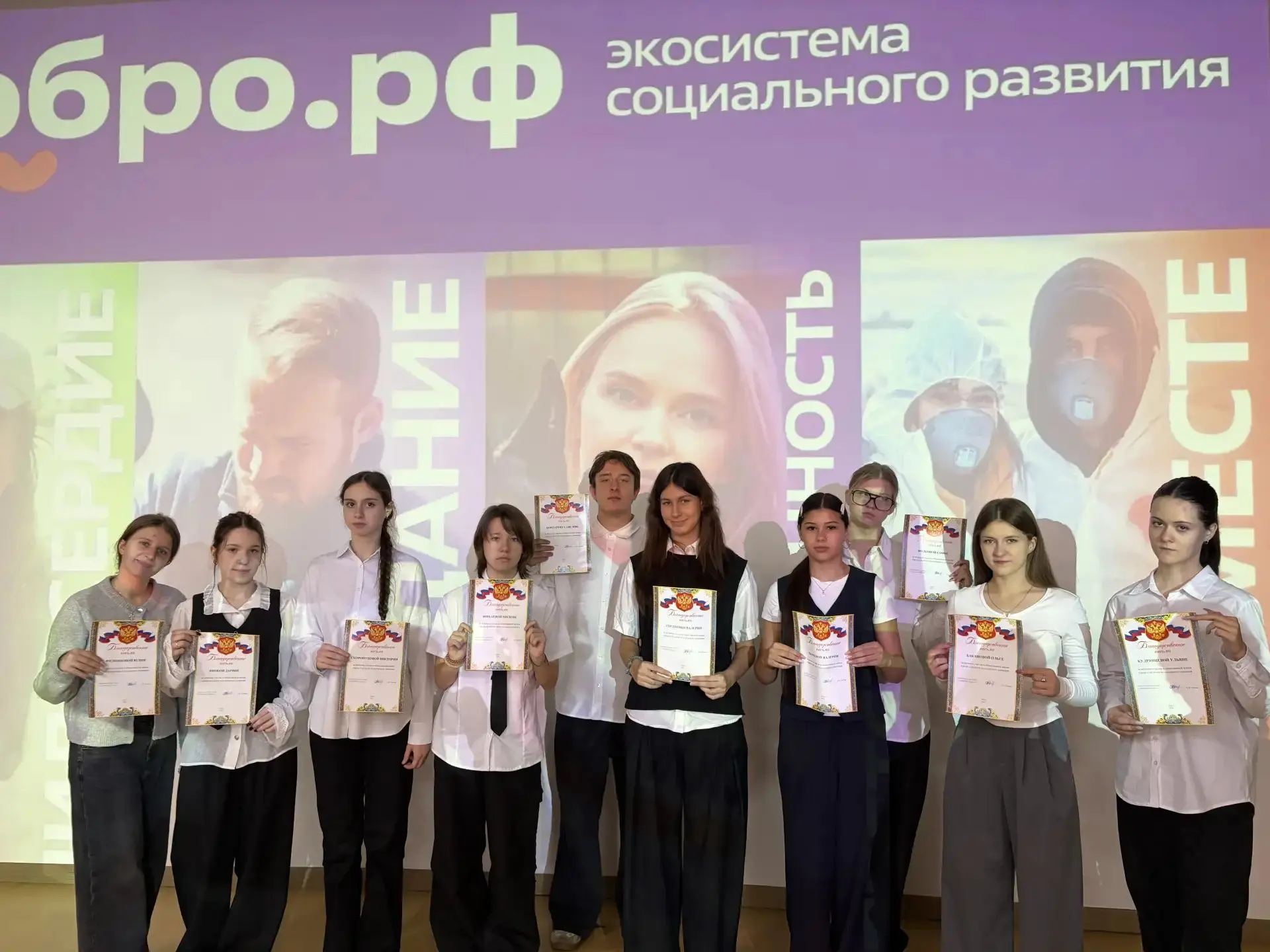 ❤️ Делать добрые дела — это лучшая награда, но приятные слова — вдвойне!