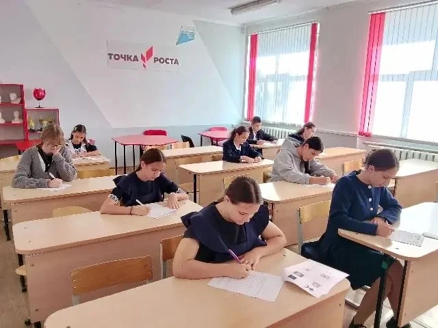 Олимпиада по обществознанию в МБОУ СОШ № 8!