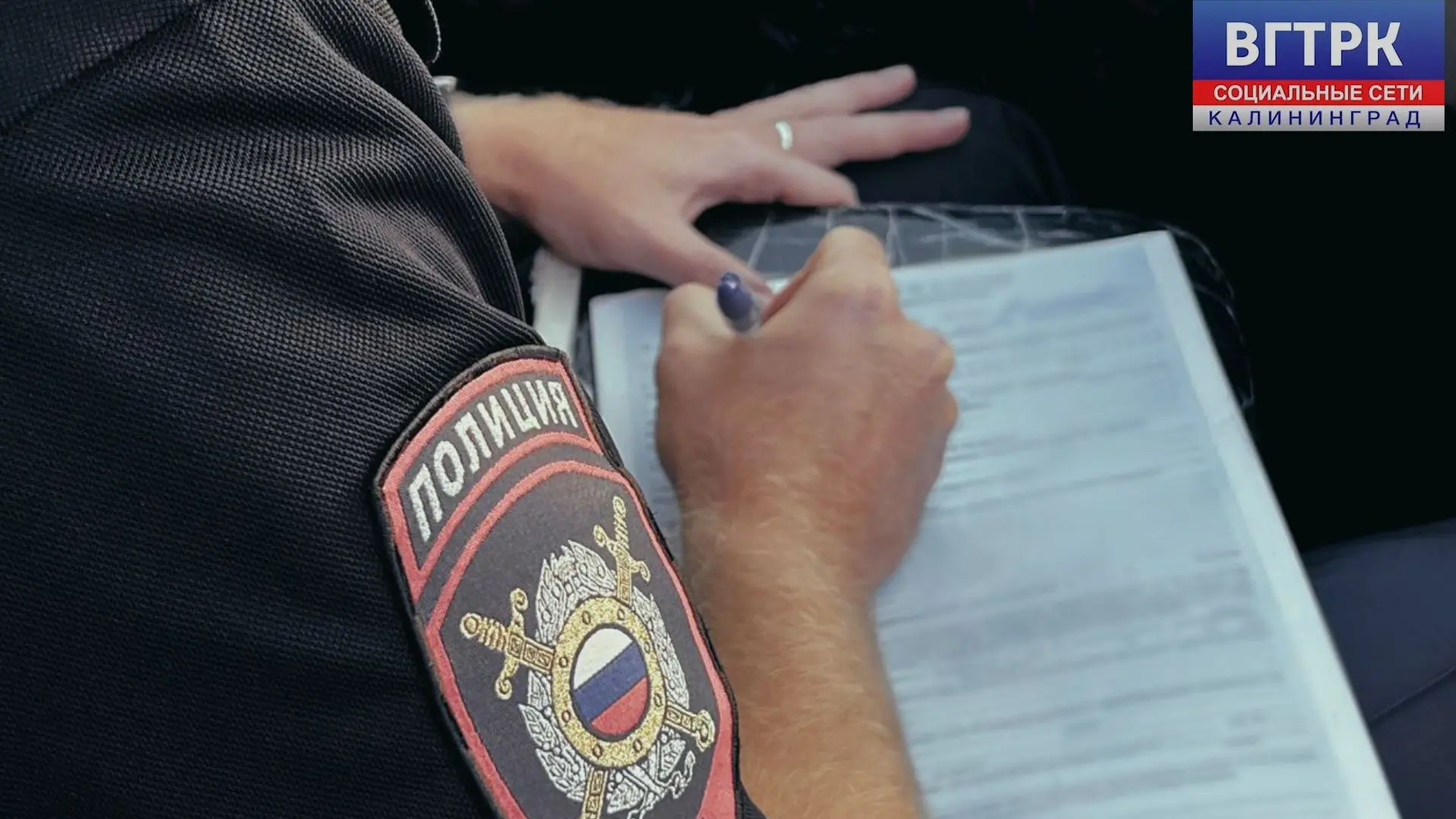 💼В Калининграде раскрыли мошенничество при получении бизнес-субсидии.