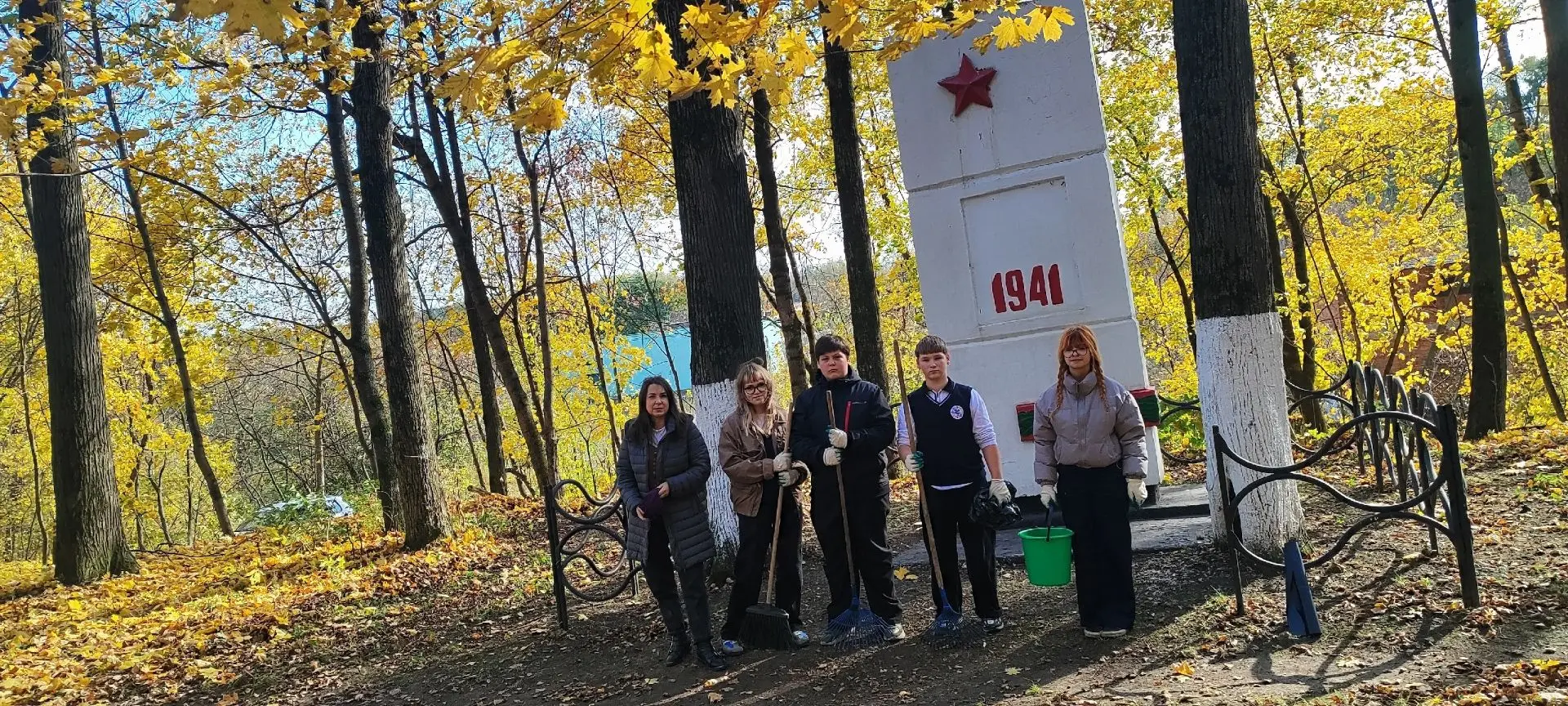 Осенняя неделя добра