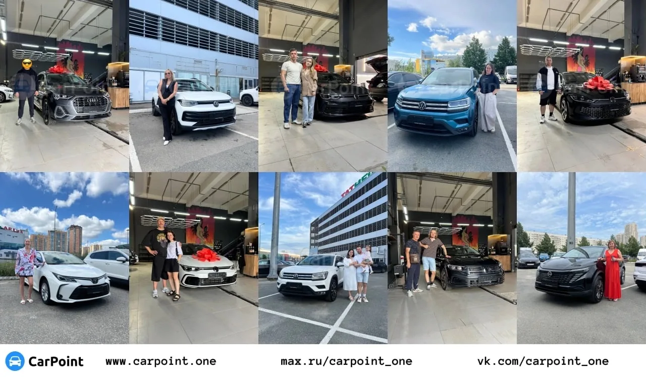 ⚡️Привезём автомобиль дешевле, чем на Авито, Дром, Автору или у диллеров
