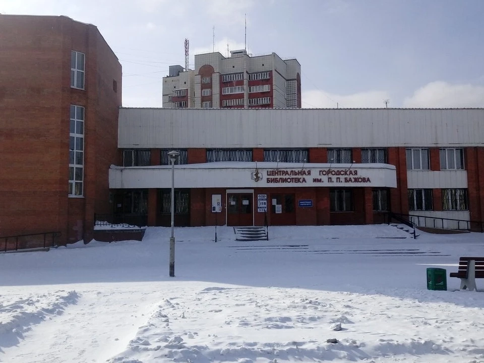 Присылайте Ваши фото в "Предложить пост"