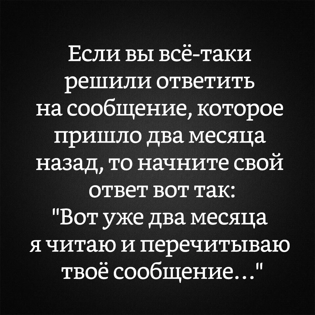 Ветер с Моря Дул