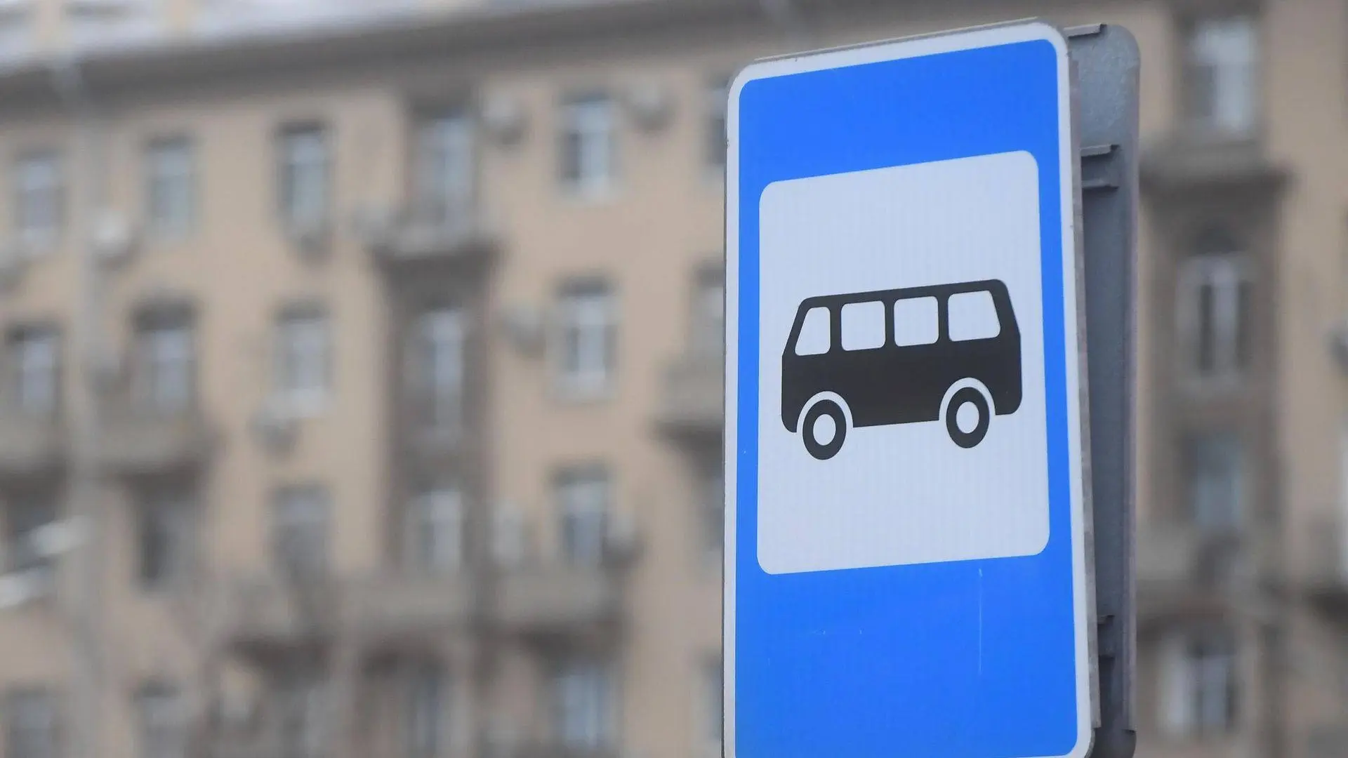 Жители Верхотомского уже почти год жалуются на перебои с автобусами до Кемерова
