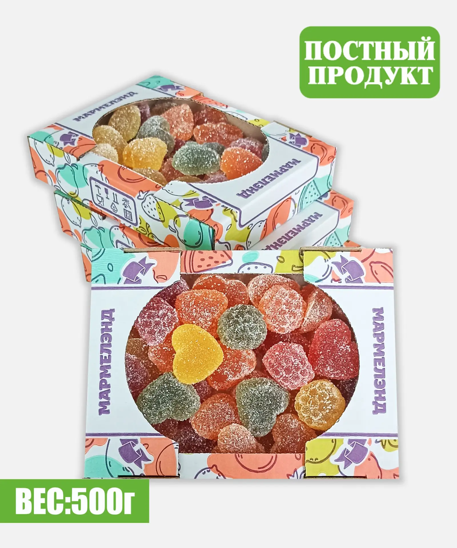 🟠 Мармелад желейный формовой "Ассорти" 500г
